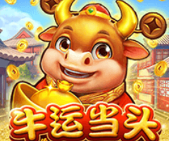 BB电子牛运当头赠1688倍彩金,提供老虎机游戏玩法游戏试玩 BB电子牛运当头赠1688倍彩金,提供老虎机游戏玩法游戏试玩