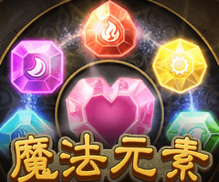 BB电子魔法元素双轮盘游戏免费试玩,魔法元素双轮盘玩法规则攻略 BB电子魔法元素双轮盘游戏免费试玩,魔法元素双轮盘玩法规则攻略