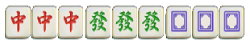 BB碰碰胡大三元牌型