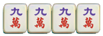 BB碰碰胡杠牌