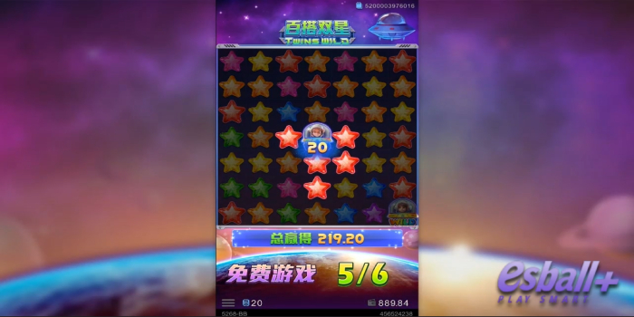 BB电子百搭双星在线试玩,最好玩的消除类游戏推荐! BB电子百搭双星在线试玩,最好玩的消除类游戏推荐!