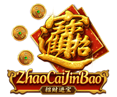 BB电子游戏招财进宝迎财神,1000倍赔彩金 BB电子游戏招财进宝迎财神,1000倍赔彩金