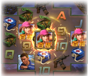 奖金翻倍PG老虎机游戏 1: 绝地大逃杀