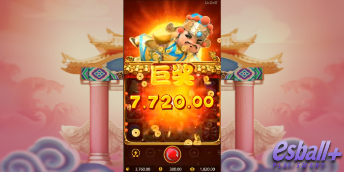 PG电子赢财神大奖视频画面
