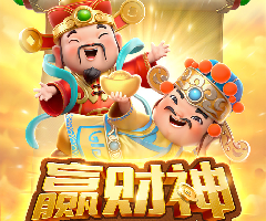 PG赢财神免费游戏试玩,PG电子赢财神大奖视频 PG赢财神免费游戏试玩,PG电子赢财神大奖视频