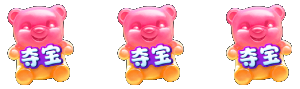 PG电子糖果连连爆消除类老虎机游戏免费旋转模式 PG电子糖果连连爆消除类老虎机游戏免费旋转模式