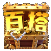 PG电子赏金船长百搭符号