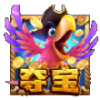 PG电子赏金船长夺宝符号