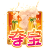 PG电子夜醉佳人夺宝符号