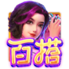 PG电子夜醉佳人百搭符号