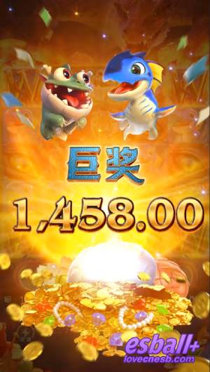 PG寻龙探宝2爆分巨奖¥1458元 PG寻龙探宝2爆分巨奖¥1458元