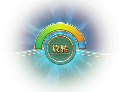 PG电子鱼跃龙门带您化身为龙，飞黄腾达必夺魁
