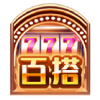 PG电子游戏澳门壕梦符号赔付值-百搭符号