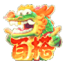 PG金龙送宝彩金标记 PG金龙送宝彩金标记