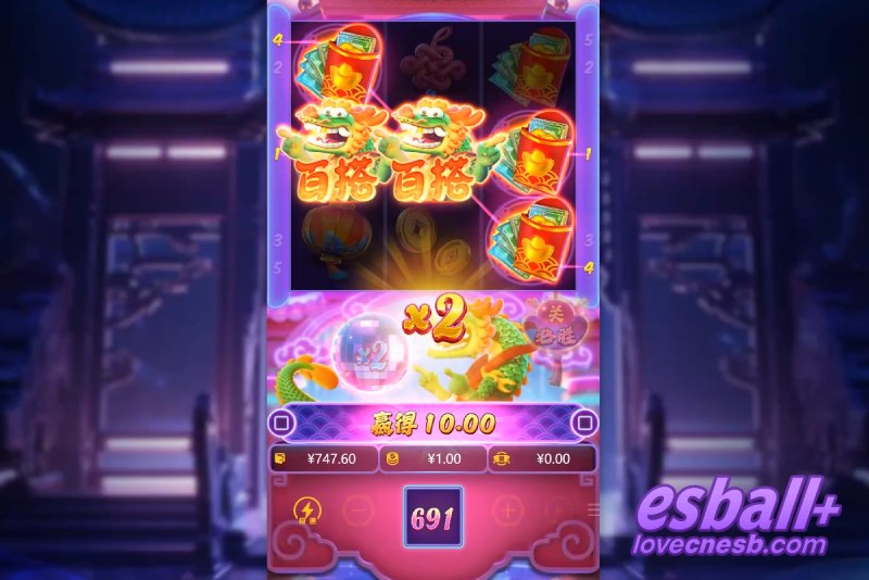 PG金龙送宝游戏试玩5分钟掌握必胜注玩法零基础玩转必中机制 PG金龙送宝游戏试玩5分钟掌握必胜注玩法零基础玩转必中机制