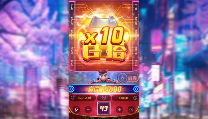 PG电子马上赢x10奖金倍数 PG电子马上赢x10奖金倍数