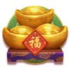 符号2