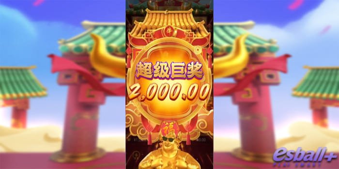 在线老虎机技巧攻略，电子游戏赢钱内幕大公开！