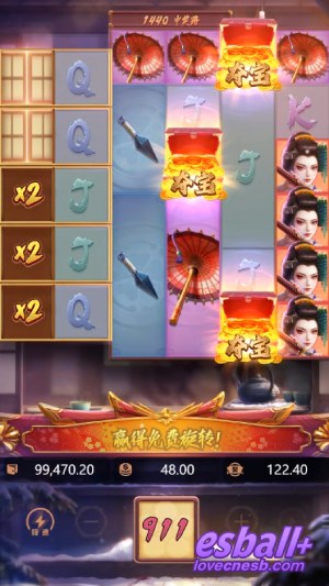 PG艺伎之刃游戏试玩日式连锁消除爽感爆棚从入门到暴富规则全拆解