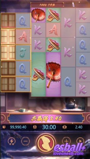 PG艺伎之刃游戏试玩日式连锁消除爽感爆棚从入门到暴富规则全拆解