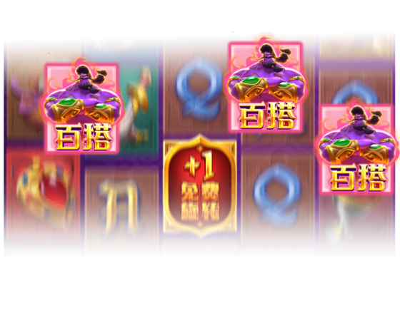 PG电子阿拉丁神灯「精灵的愿望」还有你不知道的秘密