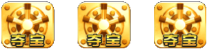 霹雳神偷高清在线免费观看视频，PG电子免费试玩霹雳神偷