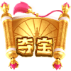 PG电子嘻游记与三藏师徒共赴冒险，西游记电影线上看
