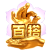 PG电子嘻游记与三藏师徒共赴冒险，西游记电影线上看