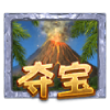 PG电子恐龙帝国电影主题游戏-夺宝符号