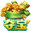 PG电子幸运草之恋游戏技巧特色夺宝符号