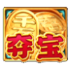 PG电子招财喵游戏特色说明夺宝符号