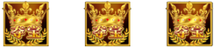 PG电子游戏点石成免费旋转模式