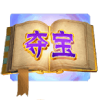 PG电子埃及探秘宝典揭开古埃及神话
