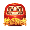 PG电子忍者小浣熊最新游戏玩法，电子试玩嬴奖高达2500倍！