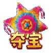PG墨西哥狂欢爆分夺宝符号 PG墨西哥狂欢爆分夺宝符号