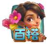 PG墨西哥狂欢爆分百搭符号 PG墨西哥狂欢爆分百搭符号