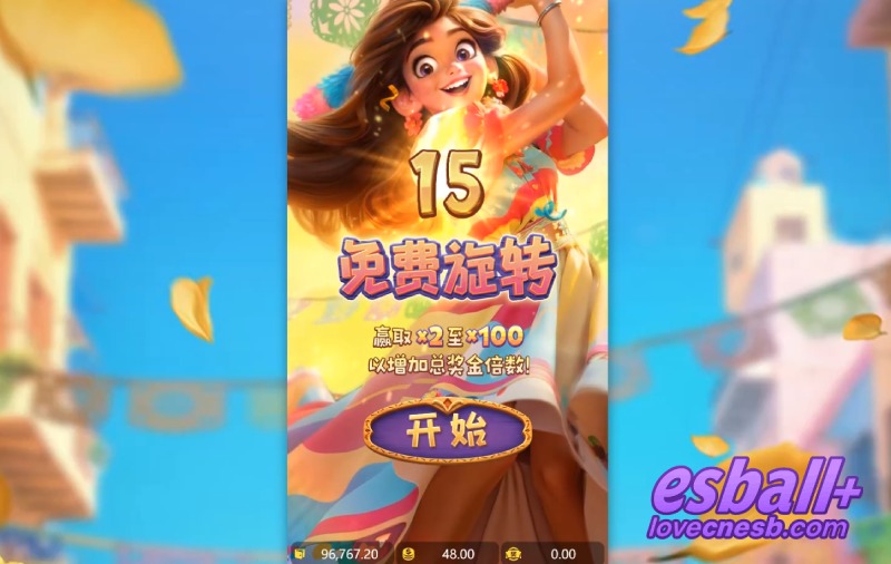 PG墨西哥狂欢游戏试玩戳爆金框赚百倍嘉年华 PG墨西哥狂欢游戏试玩戳爆金框赚百倍嘉年华