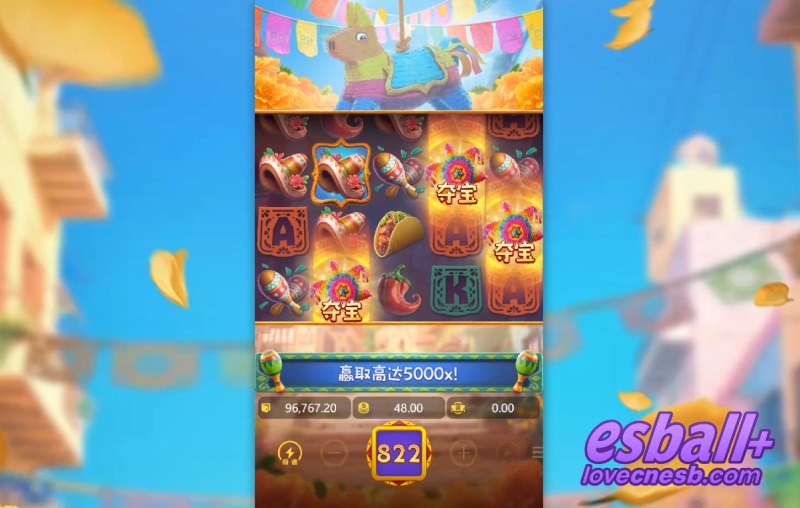 PG墨西哥狂欢游戏试玩戳爆金框赚百倍嘉年华 PG墨西哥狂欢游戏试玩戳爆金框赚百倍嘉年华