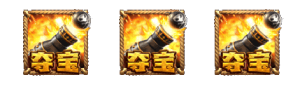 PG赏金女王电子游戏特色说明免费旋转模式1