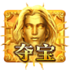 PG电子试玩太阳神传说夺宝符号