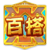 PG电子试玩非洲大冒险游戏百搭符号