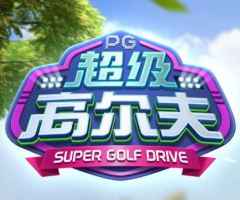 PG电子超级高尔夫游戏打法攻略爆分视频,PG电子在线试玩 PG电子超级高尔夫游戏打法攻略爆分视频,PG电子在线试玩