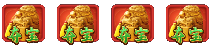 PG电子麒麟送宝游戏特色说明免费旋转模式